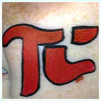 tc_logo_boy_cheek_thumbnail9